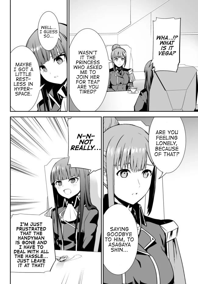 Unparalleled Path ~ Reincarnated as the AI for a Space Battleship ~ Chapter 12 page 3 - Chapter 12: Annihilation Route