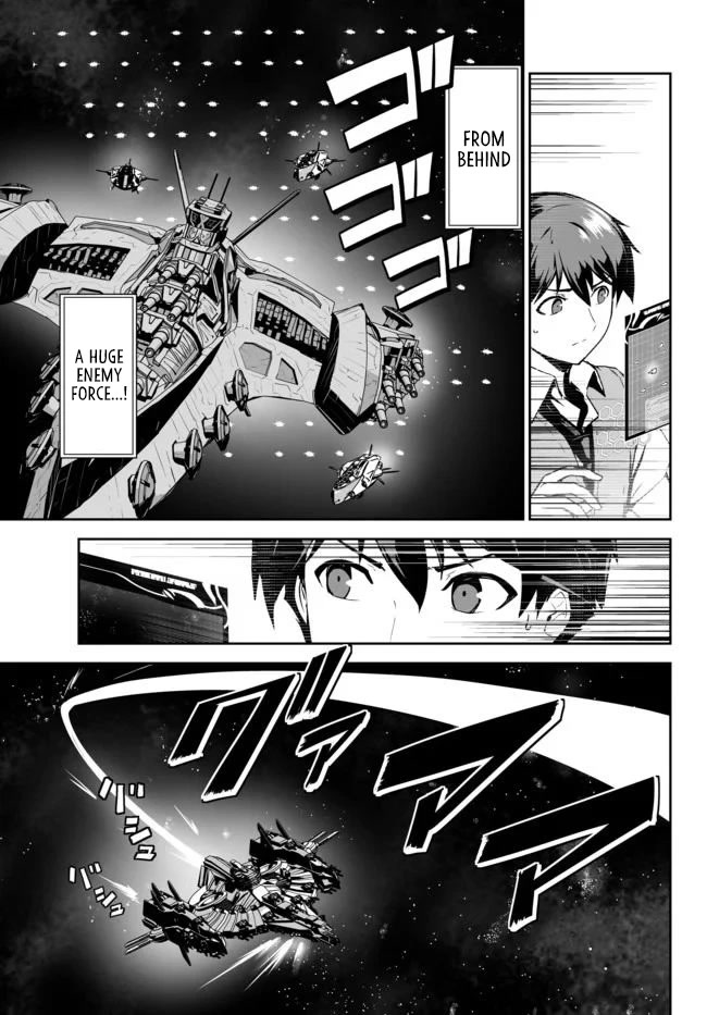 Unparalleled Path ~ Reincarnated as the AI for a Space Battleship ~ Chapter 12 page 30 - Chapter 12: Annihilation Route
