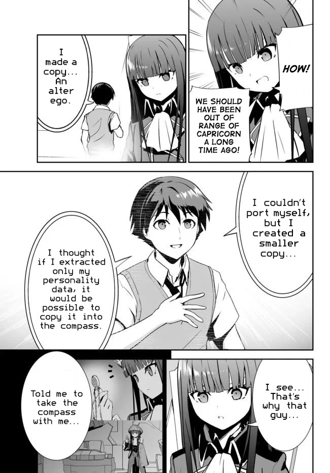 Unparalleled Path ~ Reincarnated as the AI for a Space Battleship ~ Chapter 12 page 6 - Chapter 12: Annihilation Route