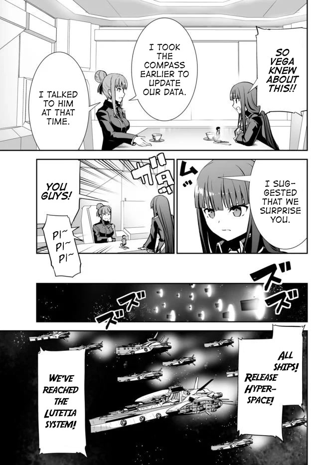 Unparalleled Path ~ Reincarnated as the AI for a Space Battleship ~ Chapter 12 page 8 - Chapter 12: Annihilation Route
