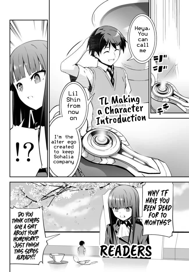 Unparalleled Path ~ Reincarnated as the AI for a Space Battleship ~ Chapter 13 page 1 - Chapter 13