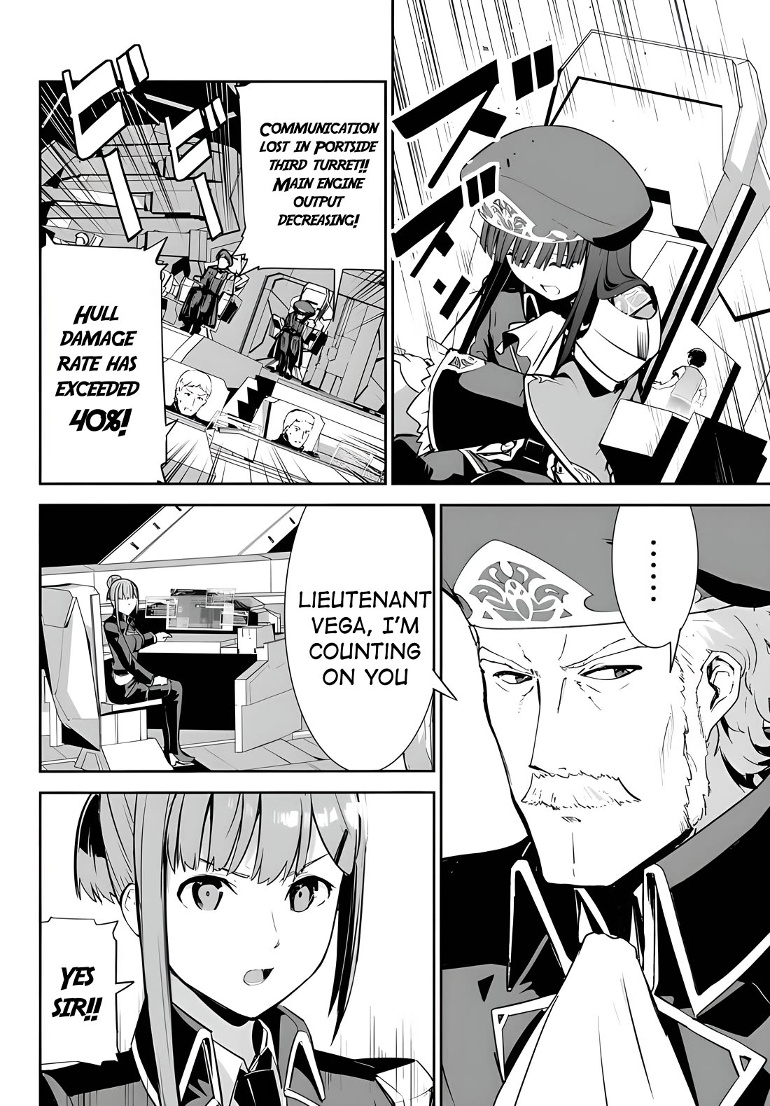 Unparalleled Path ~ Reincarnated as the AI for a Space Battleship ~ Chapter 13 page 10 - Chapter 13