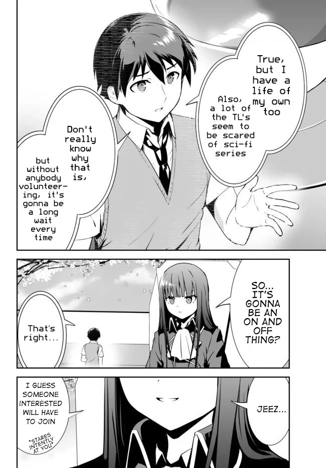 Unparalleled Path ~ Reincarnated as the AI for a Space Battleship ~ Chapter 13 page 2 - Chapter 13