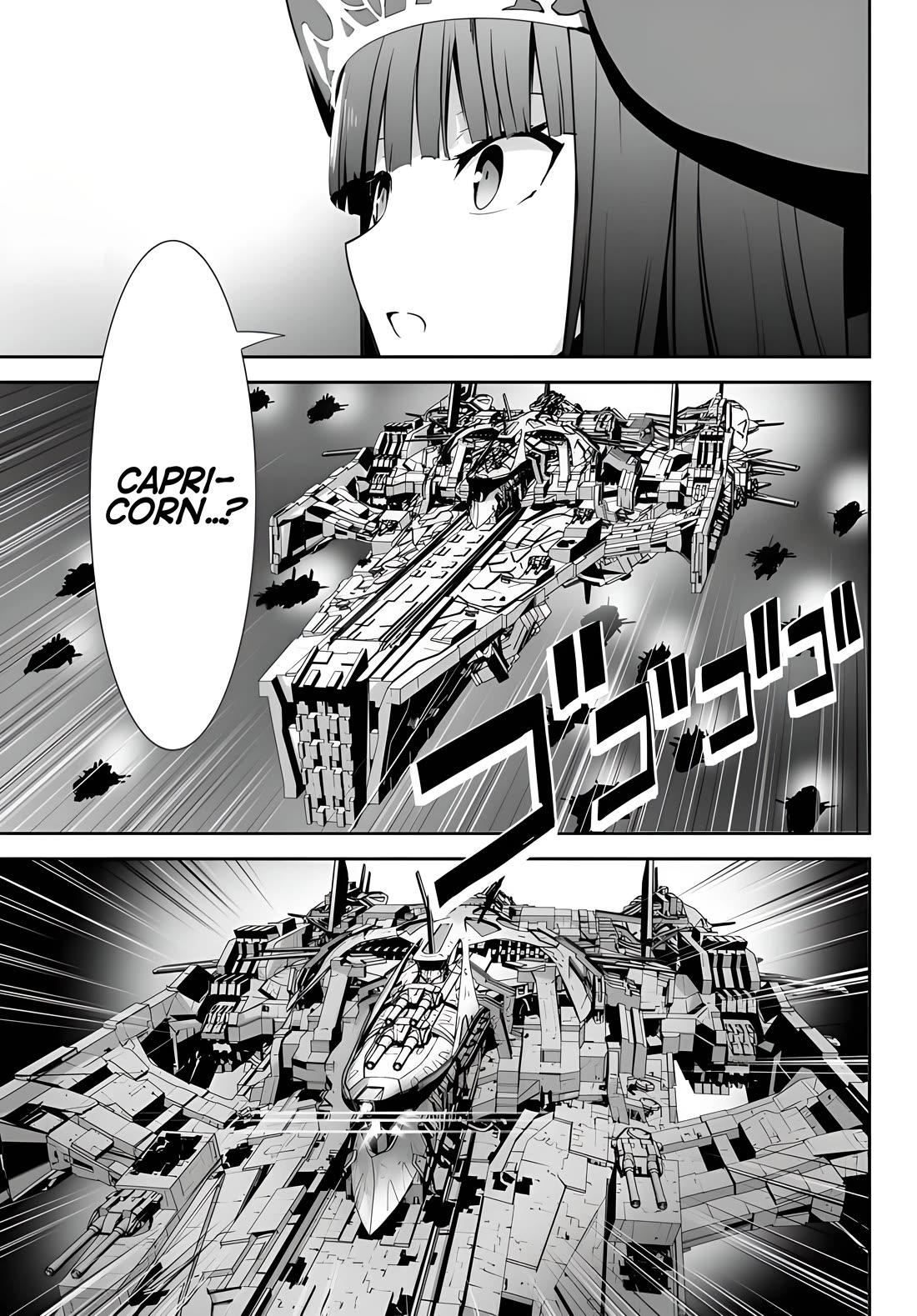 Unparalleled Path ~ Reincarnated as the AI for a Space Battleship ~ Chapter 13 page 24 - Chapter 13