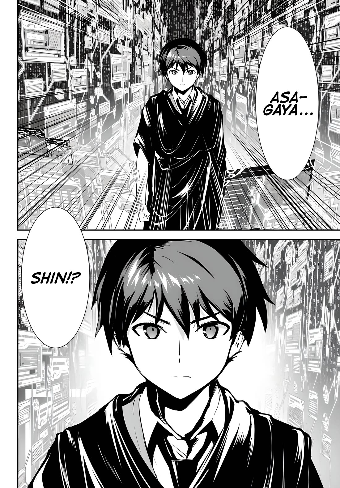 Unparalleled Path ~ Reincarnated as the AI for a Space Battleship ~ Chapter 13 page 25 - Chapter 13