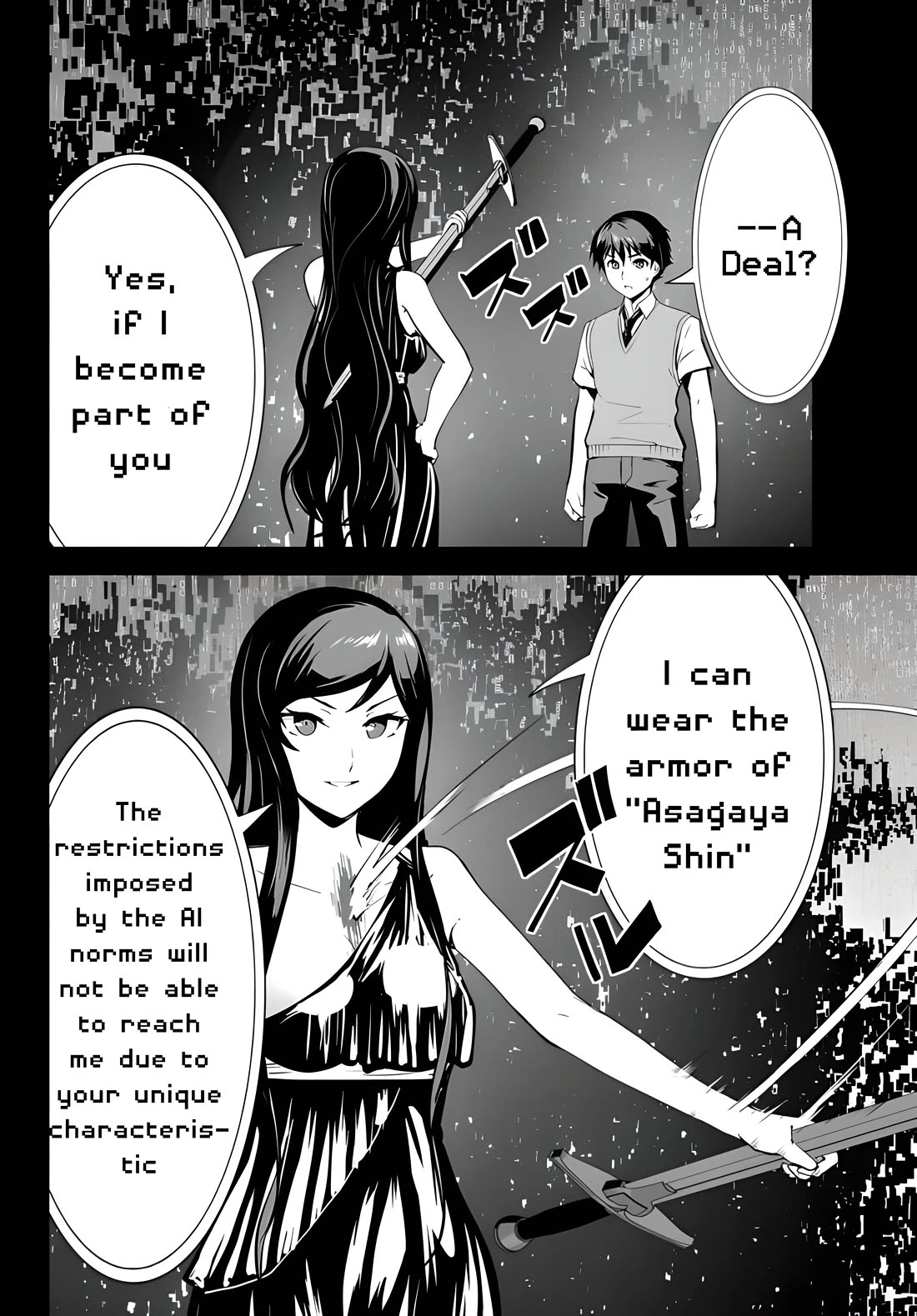 Unparalleled Path ~ Reincarnated as the AI for a Space Battleship ~ Chapter 13 page 27 - Chapter 13