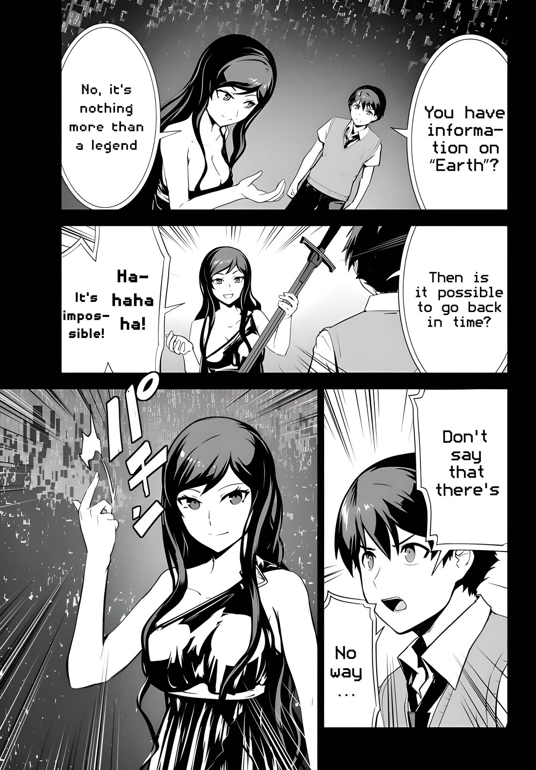 Unparalleled Path ~ Reincarnated as the AI for a Space Battleship ~ Chapter 13 page 30 - Chapter 13