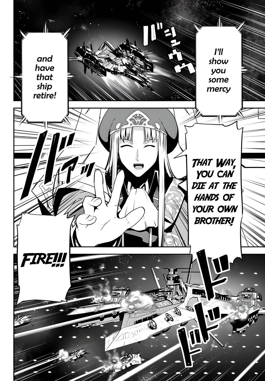 Unparalleled Path ~ Reincarnated as the AI for a Space Battleship ~ Chapter 13 page 8 - Chapter 13