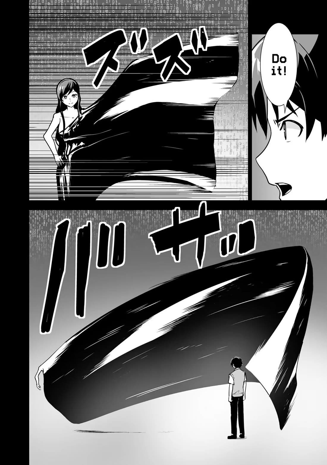Unparalleled Path ~ Reincarnated as the AI for a Space Battleship ~ Chapter 14 page 32 - Chapter 14: Creation Route