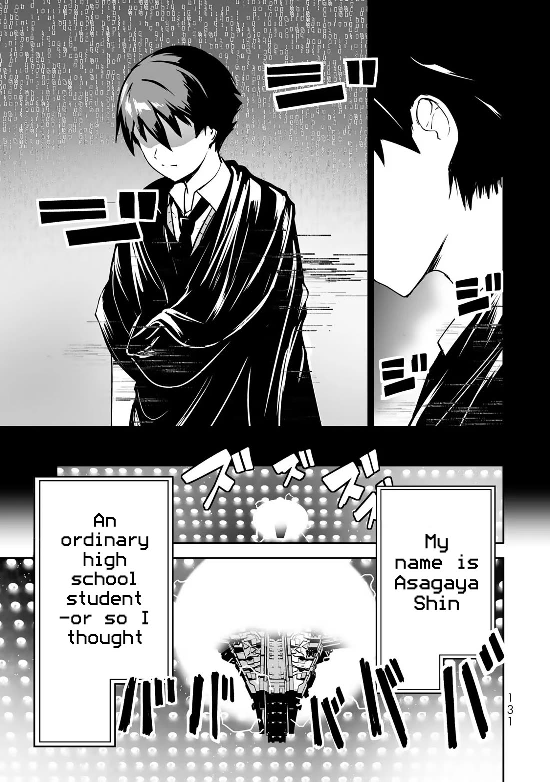 Unparalleled Path ~ Reincarnated as the AI for a Space Battleship ~ Chapter 14 page 33 - Chapter 14: Creation Route
