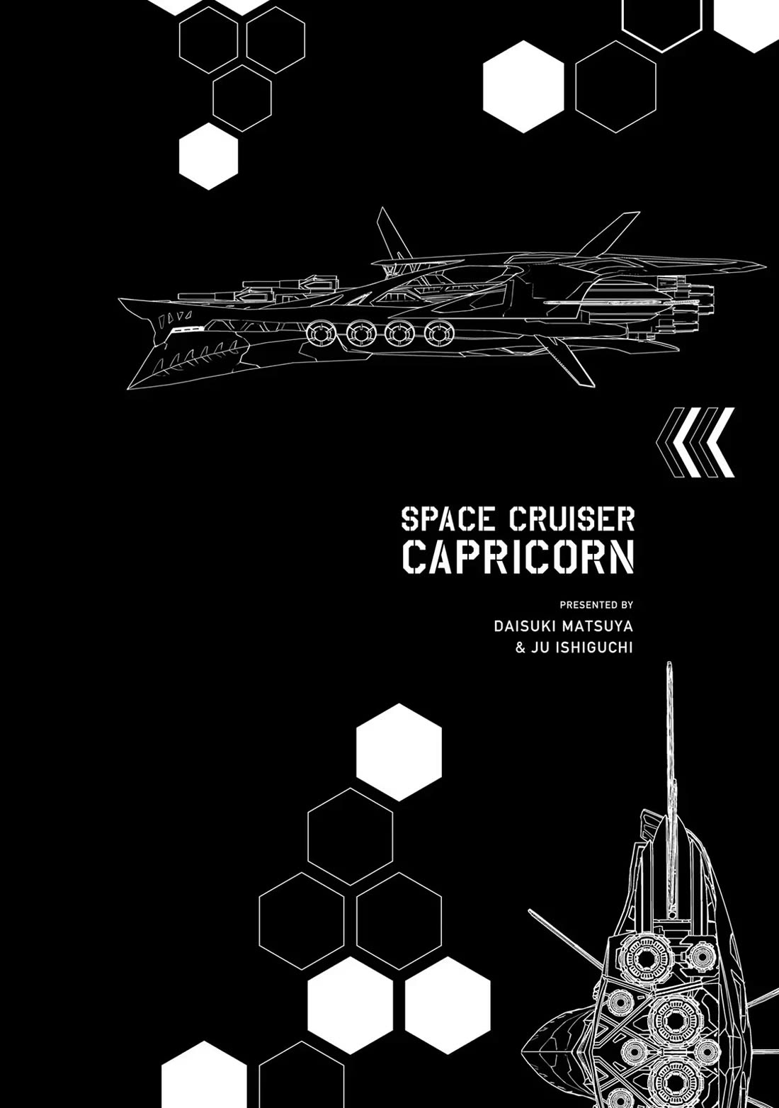 Unparalleled Path ~ Reincarnated as the AI for a Space Battleship ~ Chapter 14 page 35 - Chapter 14: Creation Route