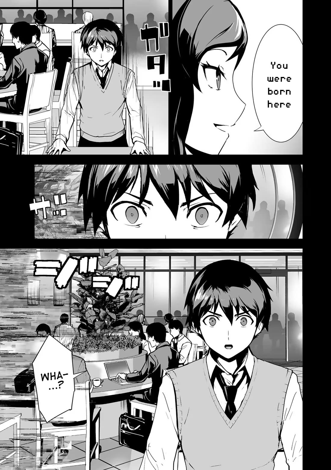 Unparalleled Path ~ Reincarnated as the AI for a Space Battleship ~ Chapter 14 page 4 - Chapter 14: Creation Route