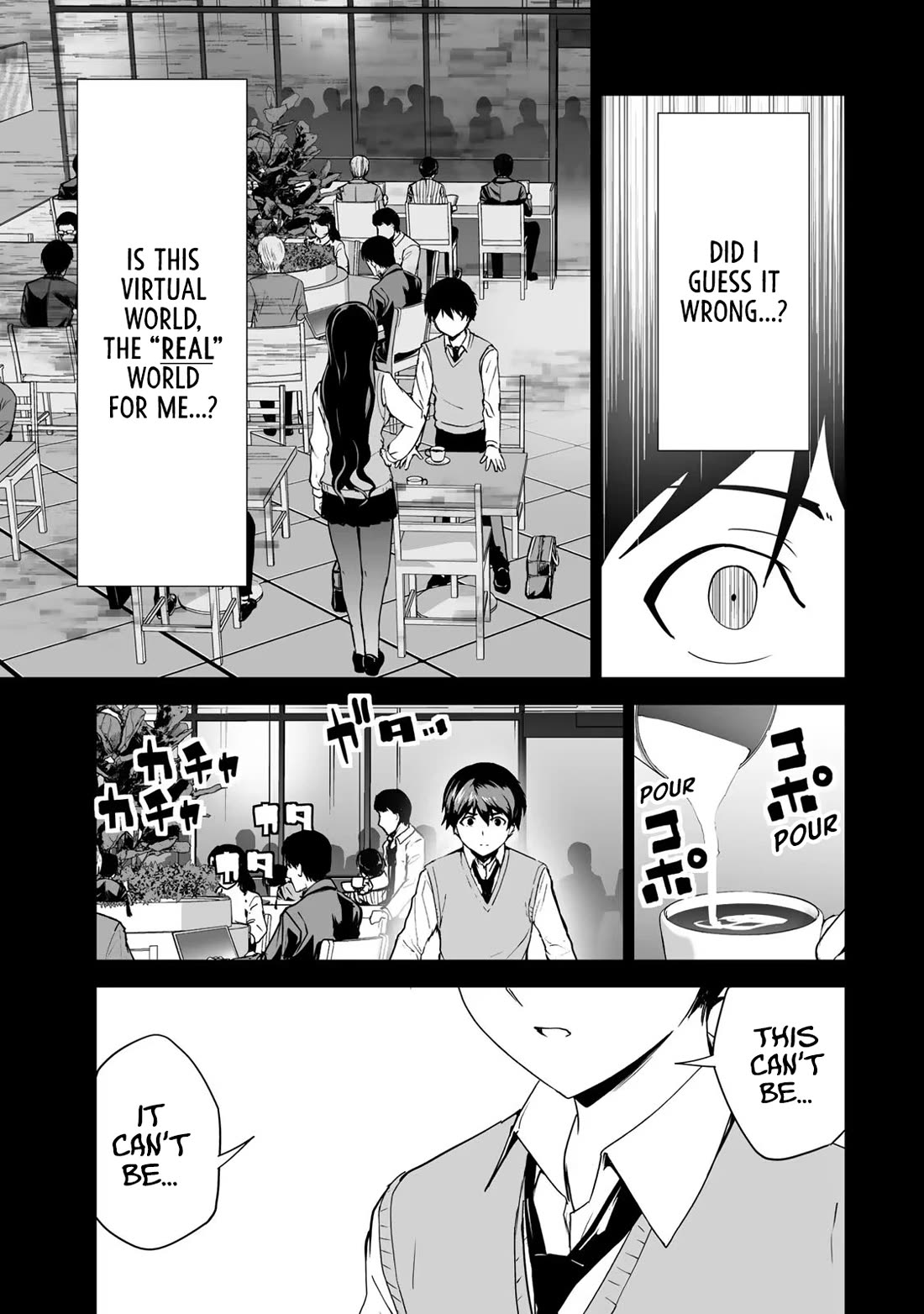 Unparalleled Path ~ Reincarnated as the AI for a Space Battleship ~ Chapter 14 page 8 - Chapter 14: Creation Route