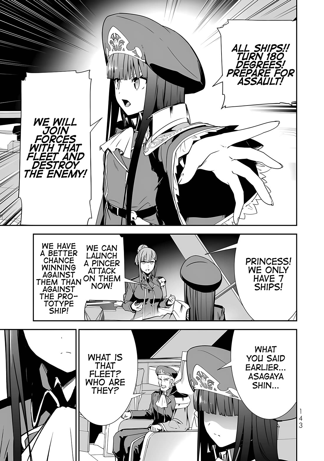 Unparalleled Path ~ Reincarnated as the AI for a Space Battleship ~ Chapter 15 page 10 - Chapter 15: Unparalleled Route [END]