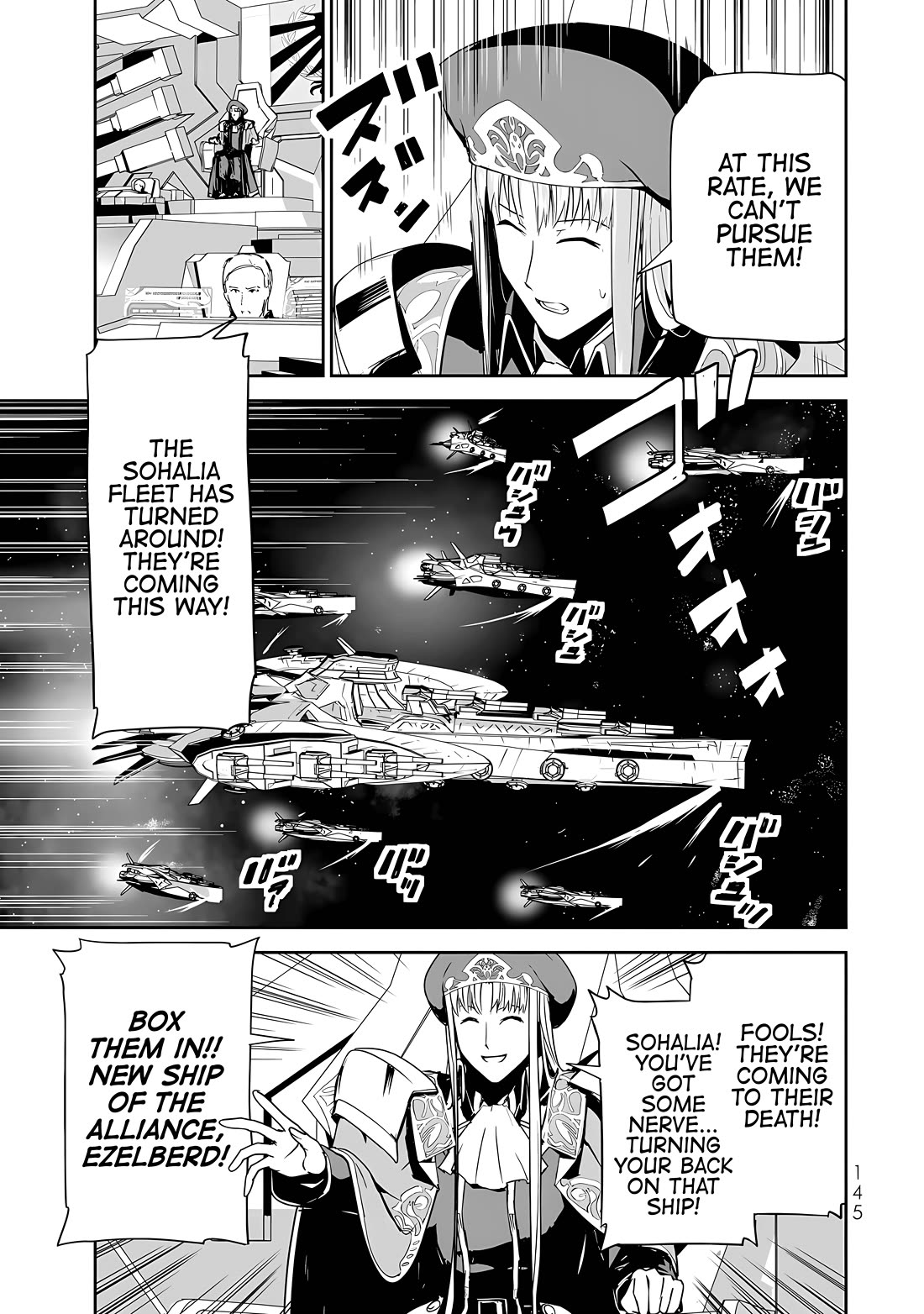 Unparalleled Path ~ Reincarnated as the AI for a Space Battleship ~ Chapter 15 page 12 - Chapter 15: Unparalleled Route [END]