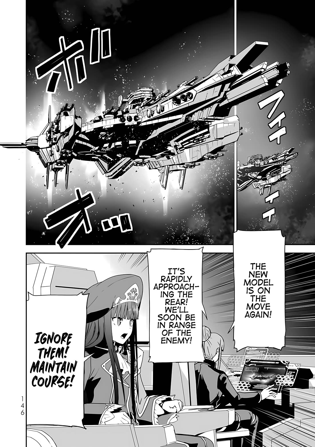 Unparalleled Path ~ Reincarnated as the AI for a Space Battleship ~ Chapter 15 page 13 - Chapter 15: Unparalleled Route [END]
