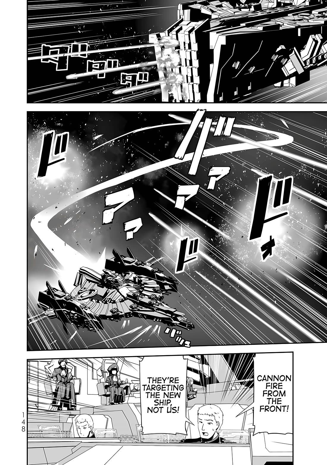 Unparalleled Path ~ Reincarnated as the AI for a Space Battleship ~ Chapter 15 page 15 - Chapter 15: Unparalleled Route [END]