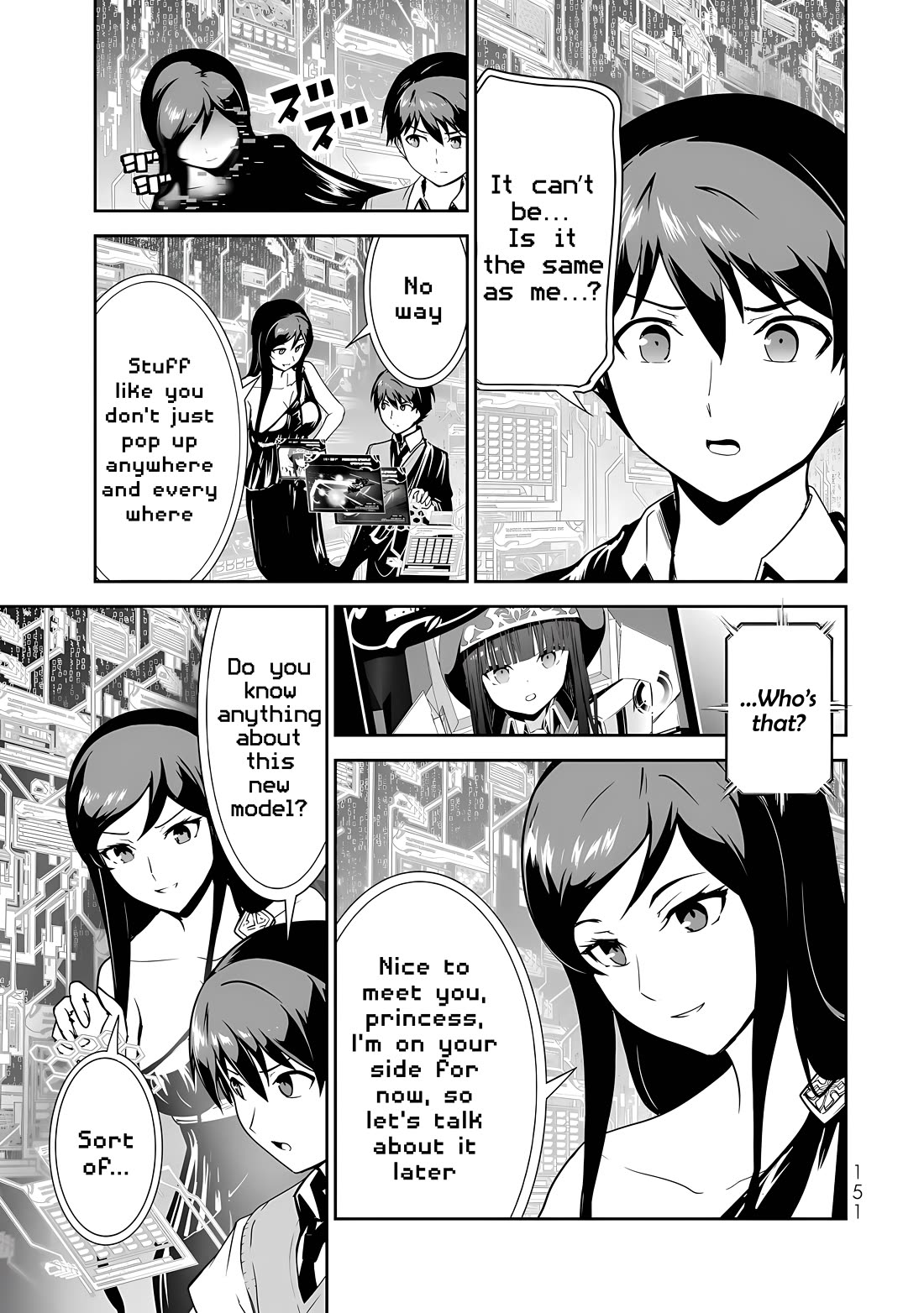 Unparalleled Path ~ Reincarnated as the AI for a Space Battleship ~ Chapter 15 page 18 - Chapter 15: Unparalleled Route [END]