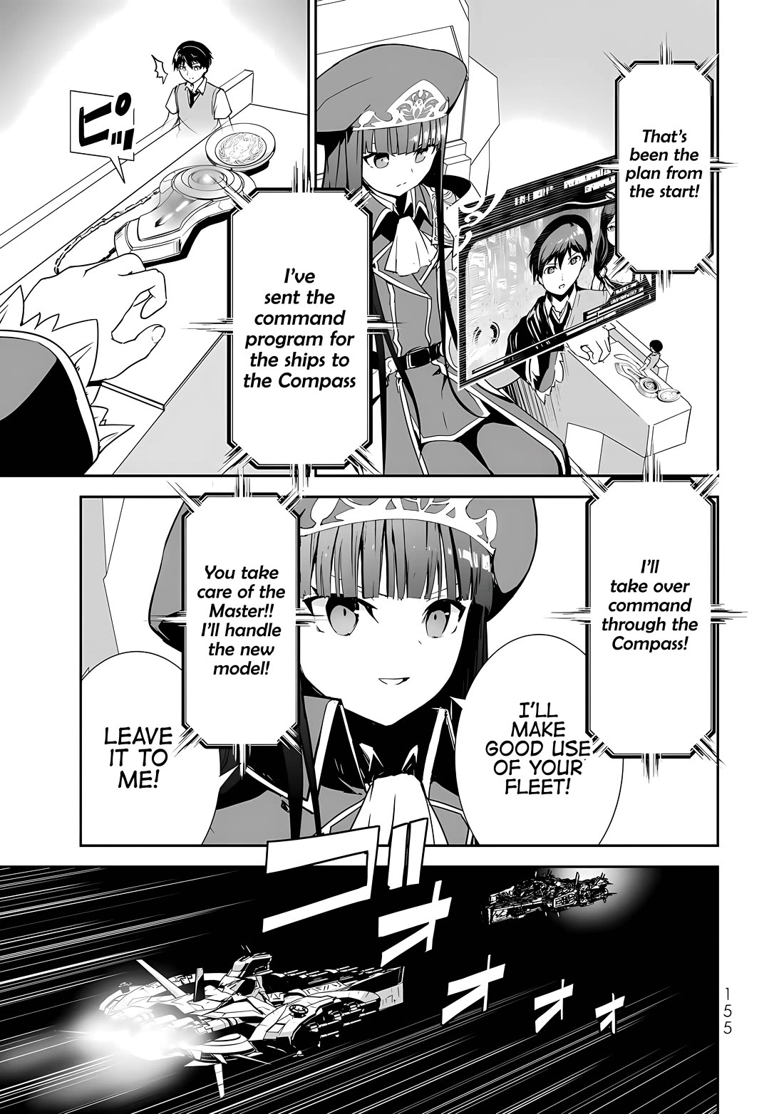 Unparalleled Path ~ Reincarnated as the AI for a Space Battleship ~ Chapter 15 page 22 - Chapter 15: Unparalleled Route [END]