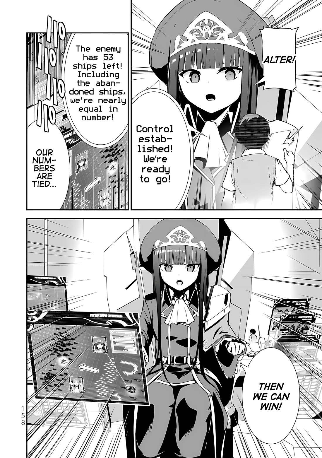 Unparalleled Path ~ Reincarnated as the AI for a Space Battleship ~ Chapter 15 page 24 - Chapter 15: Unparalleled Route [END]