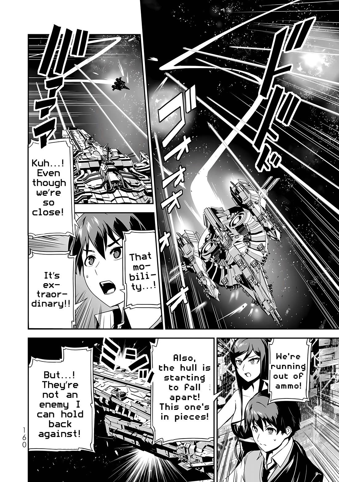 Unparalleled Path ~ Reincarnated as the AI for a Space Battleship ~ Chapter 15 page 26 - Chapter 15: Unparalleled Route [END]
