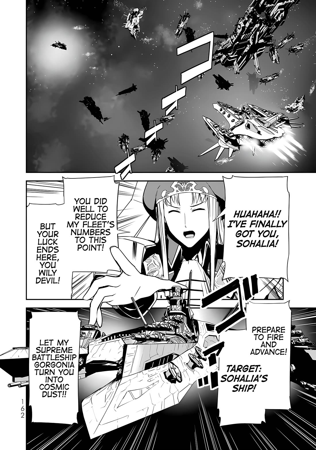 Unparalleled Path ~ Reincarnated as the AI for a Space Battleship ~ Chapter 15 page 28 - Chapter 15: Unparalleled Route [END]