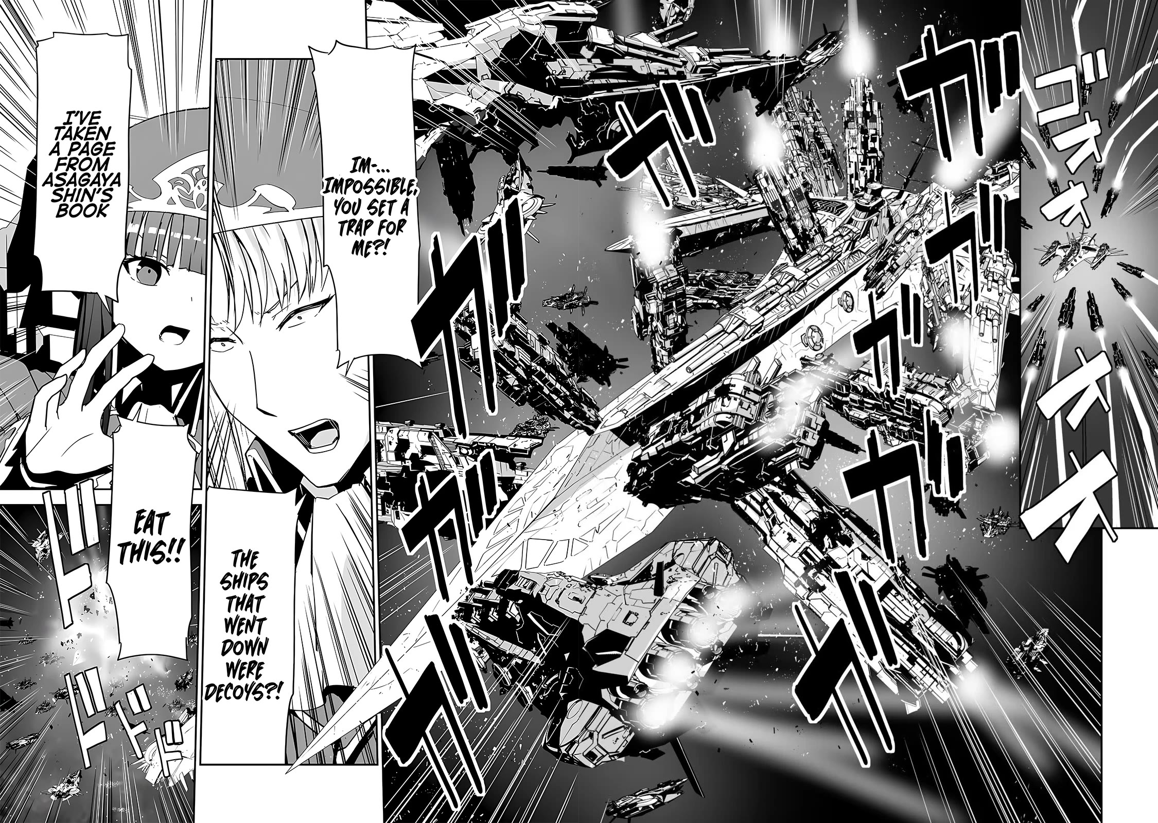 Unparalleled Path ~ Reincarnated as the AI for a Space Battleship ~ Chapter 15 page 30 - Chapter 15: Unparalleled Route [END]