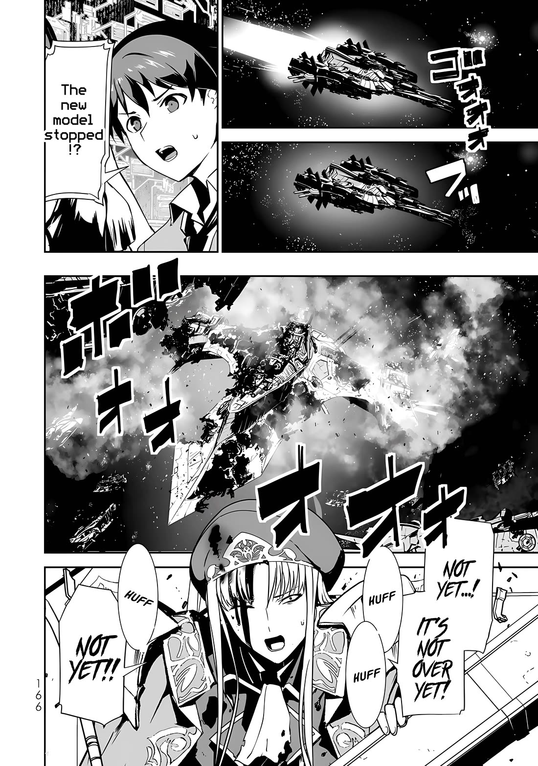 Unparalleled Path ~ Reincarnated as the AI for a Space Battleship ~ Chapter 15 page 31 - Chapter 15: Unparalleled Route [END]