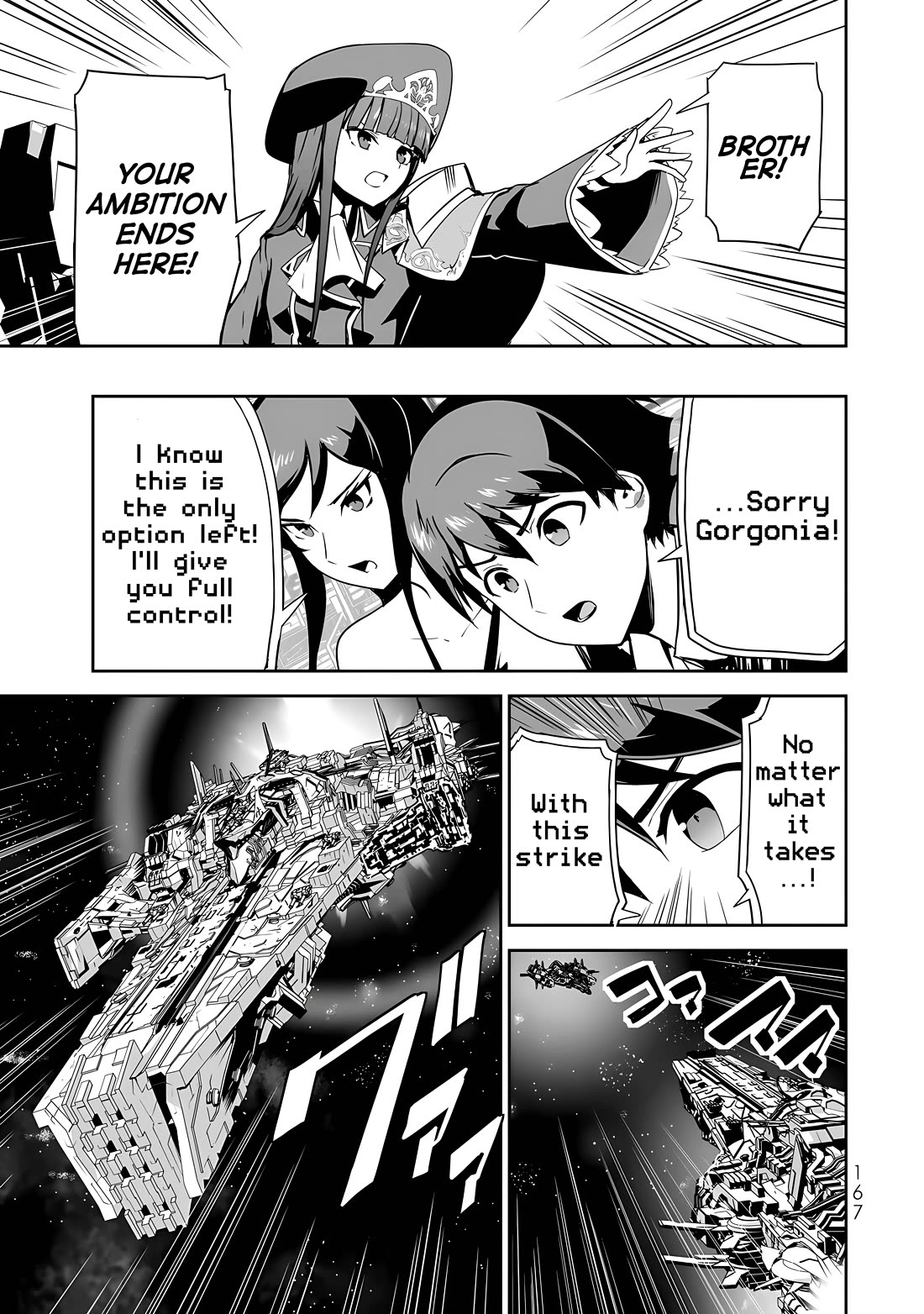 Unparalleled Path ~ Reincarnated as the AI for a Space Battleship ~ Chapter 15 page 32 - Chapter 15: Unparalleled Route [END]