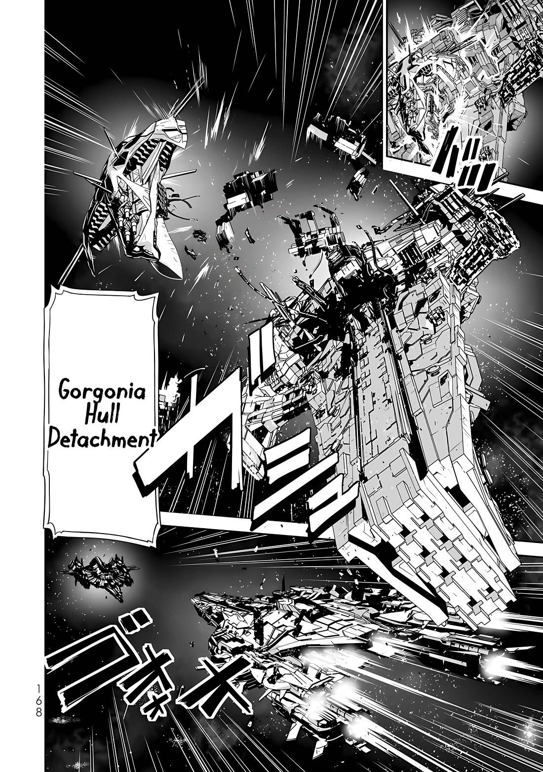 Unparalleled Path ~ Reincarnated as the AI for a Space Battleship ~ Chapter 15 page 33 - Chapter 15: Unparalleled Route [END]
