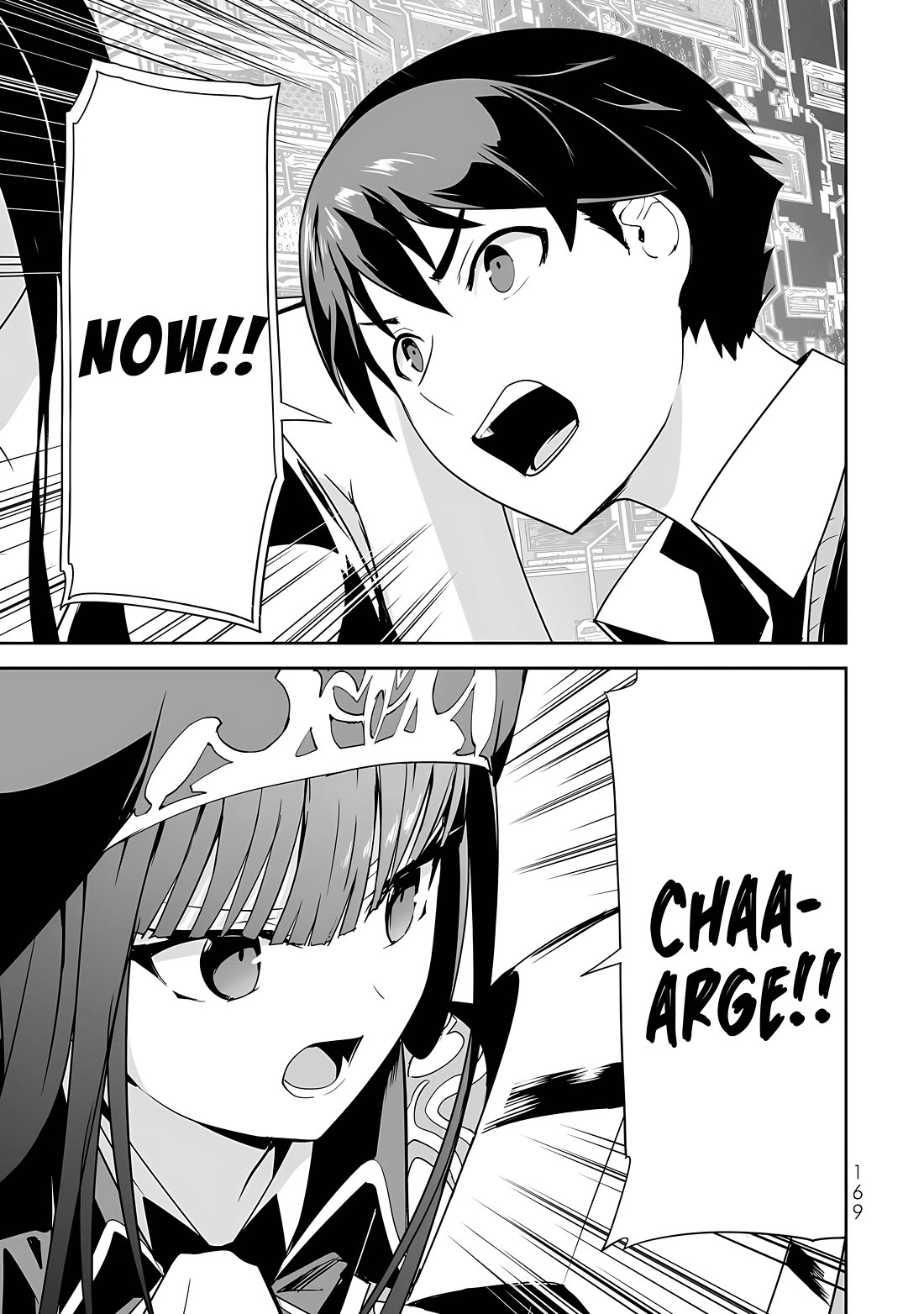 Unparalleled Path ~ Reincarnated as the AI for a Space Battleship ~ Chapter 15 page 34 - Chapter 15: Unparalleled Route [END]