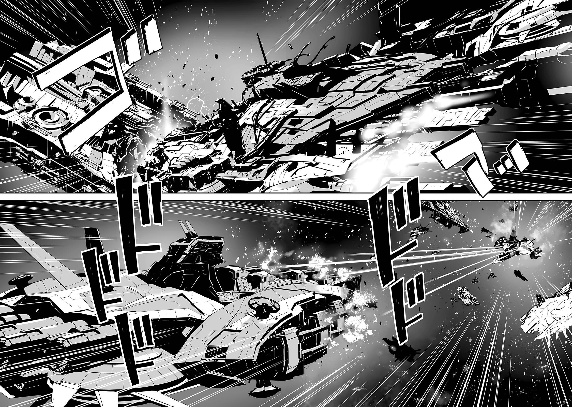 Unparalleled Path ~ Reincarnated as the AI for a Space Battleship ~ Chapter 15 page 35 - Chapter 15: Unparalleled Route [END]