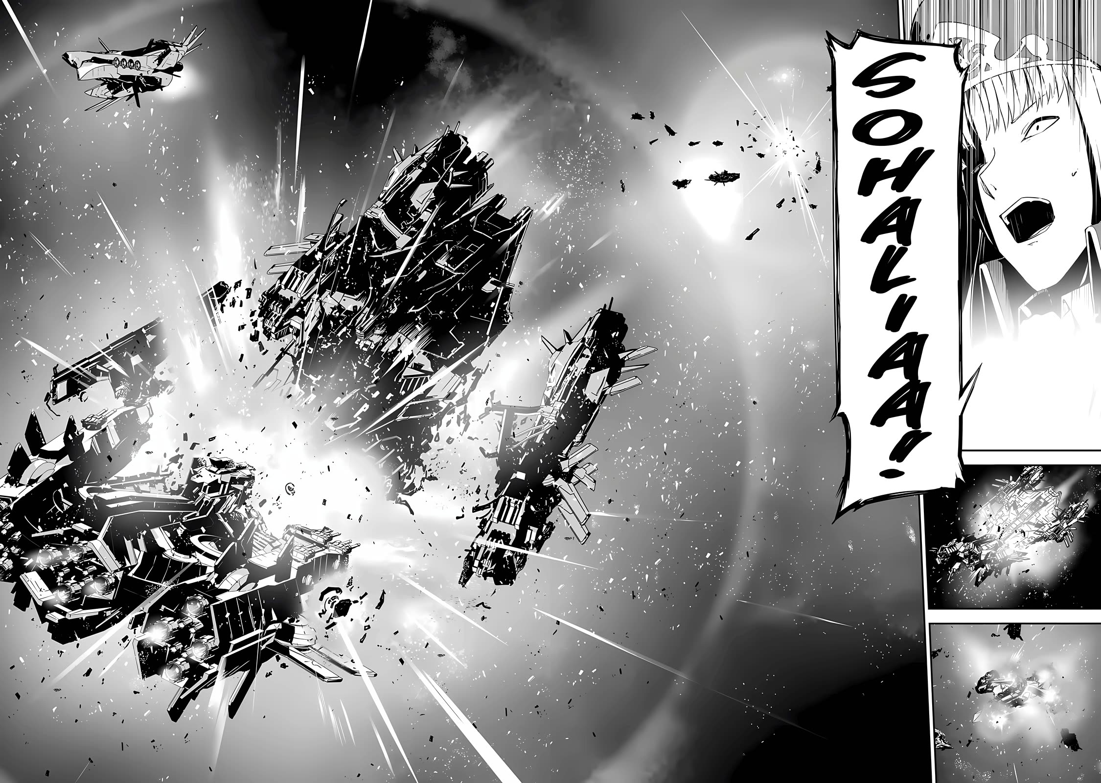 Unparalleled Path ~ Reincarnated as the AI for a Space Battleship ~ Chapter 15 page 36 - Chapter 15: Unparalleled Route [END]