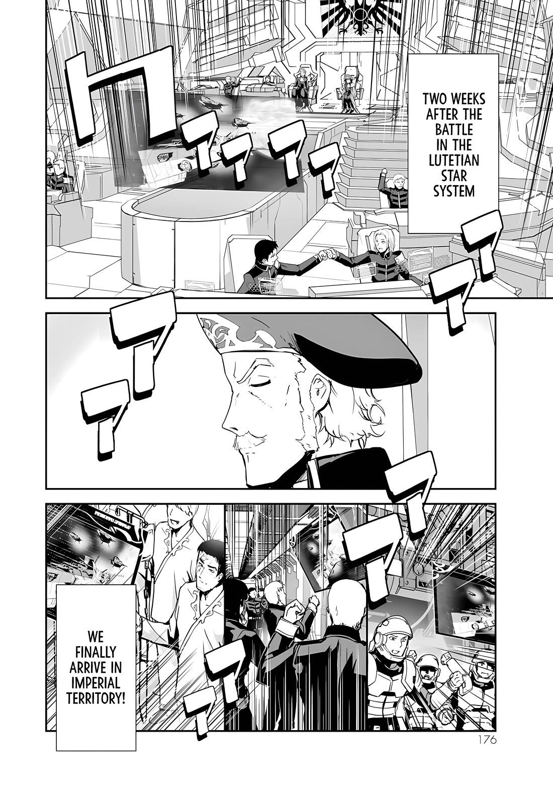 Unparalleled Path ~ Reincarnated as the AI for a Space Battleship ~ Chapter 15 page 39 - Chapter 15: Unparalleled Route [END]