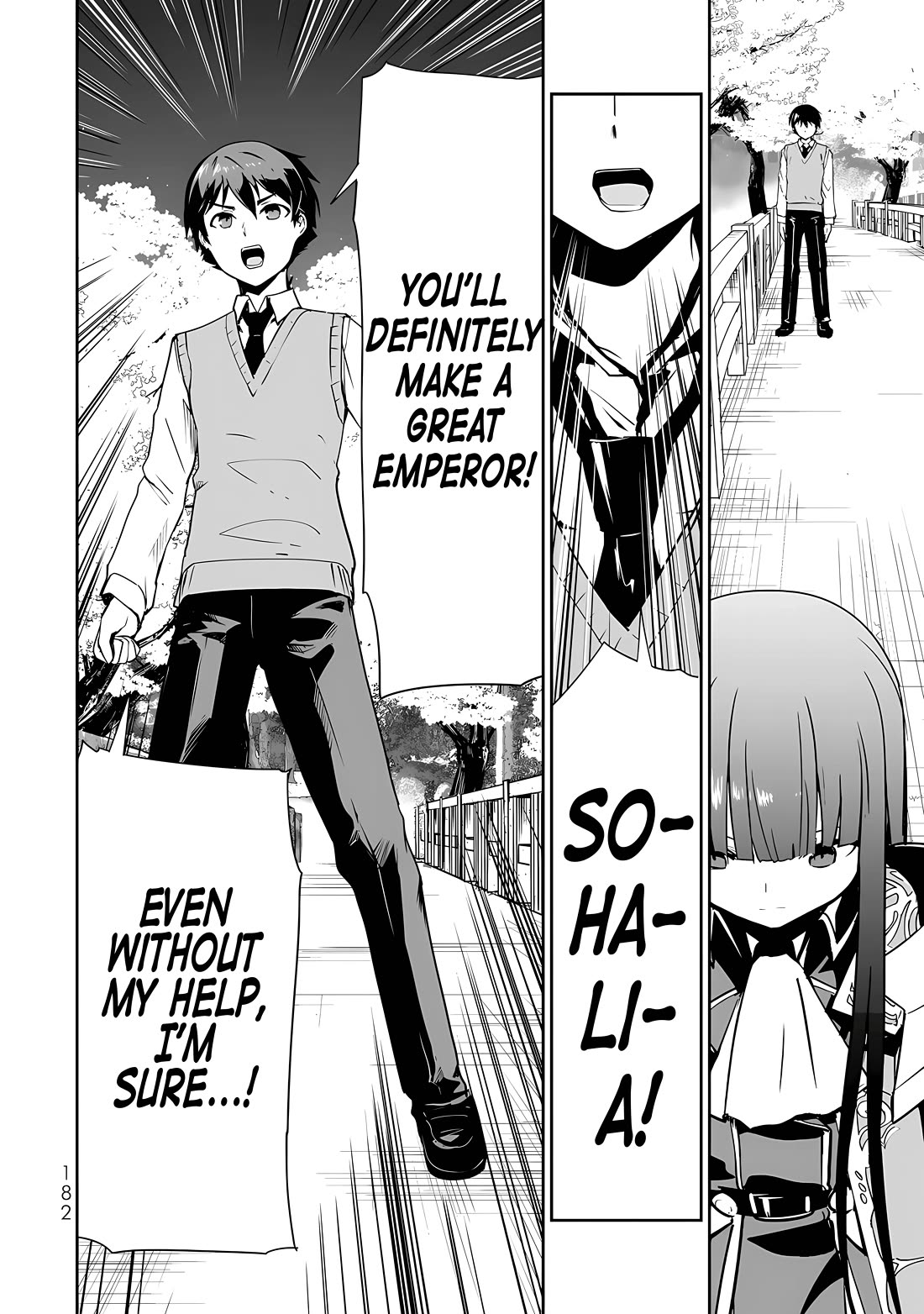 Unparalleled Path ~ Reincarnated as the AI for a Space Battleship ~ Chapter 15 page 45 - Chapter 15: Unparalleled Route [END]