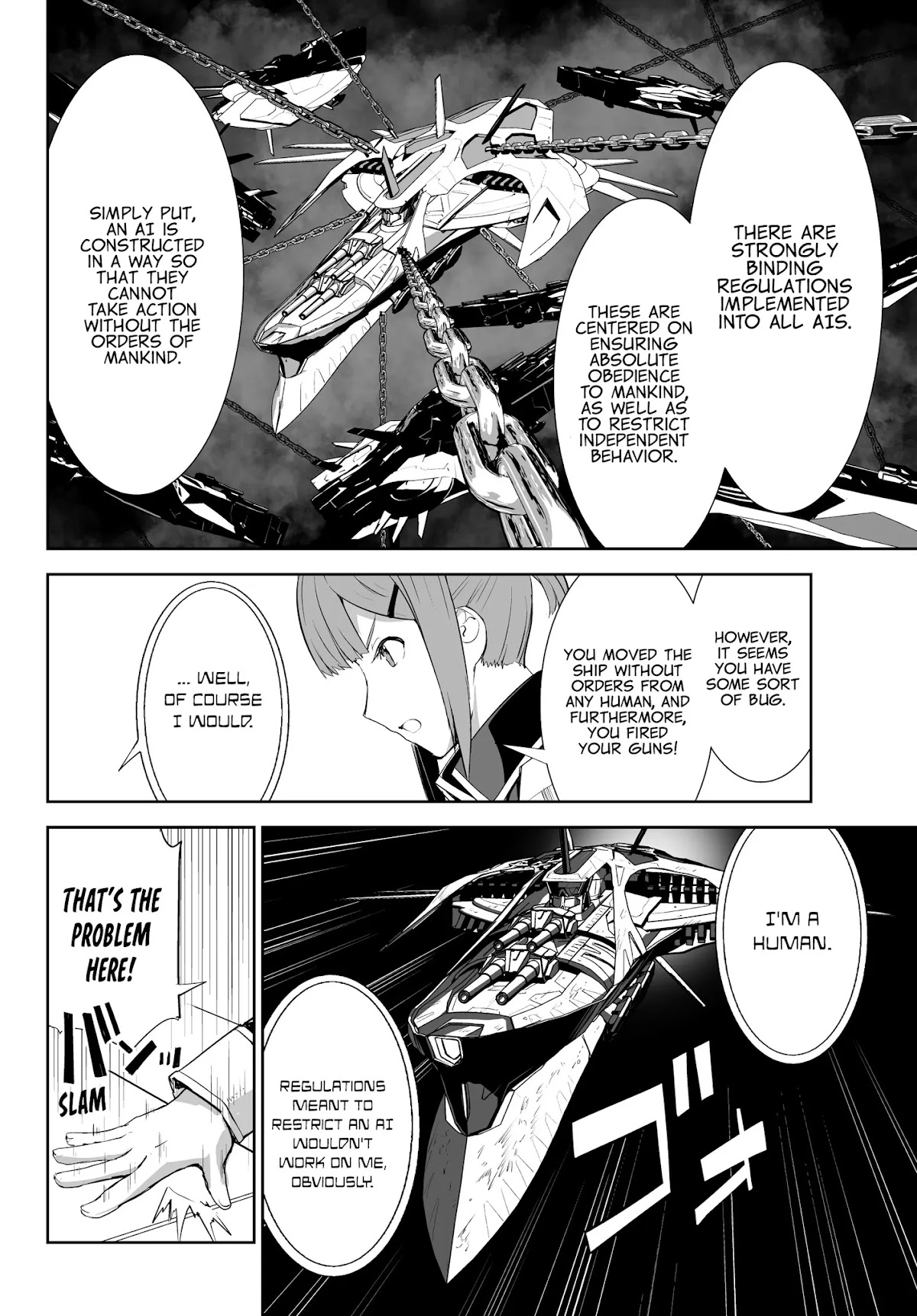 Unparalleled Path ~ Reincarnated as the AI for a Space Battleship ~ Chapter 2 page 15 - Chapter 2: Reminiscence Course