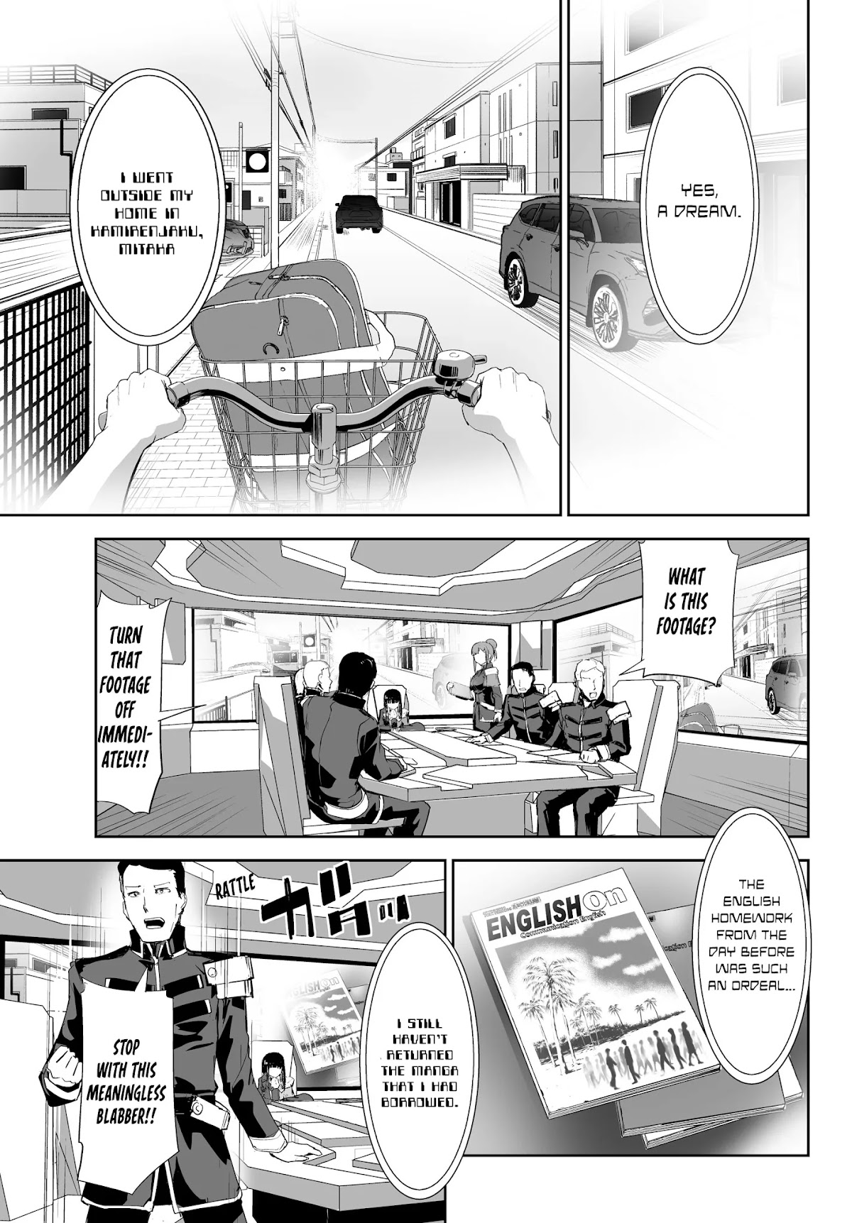 Unparalleled Path ~ Reincarnated as the AI for a Space Battleship ~ Chapter 2 page 18 - Chapter 2: Reminiscence Course