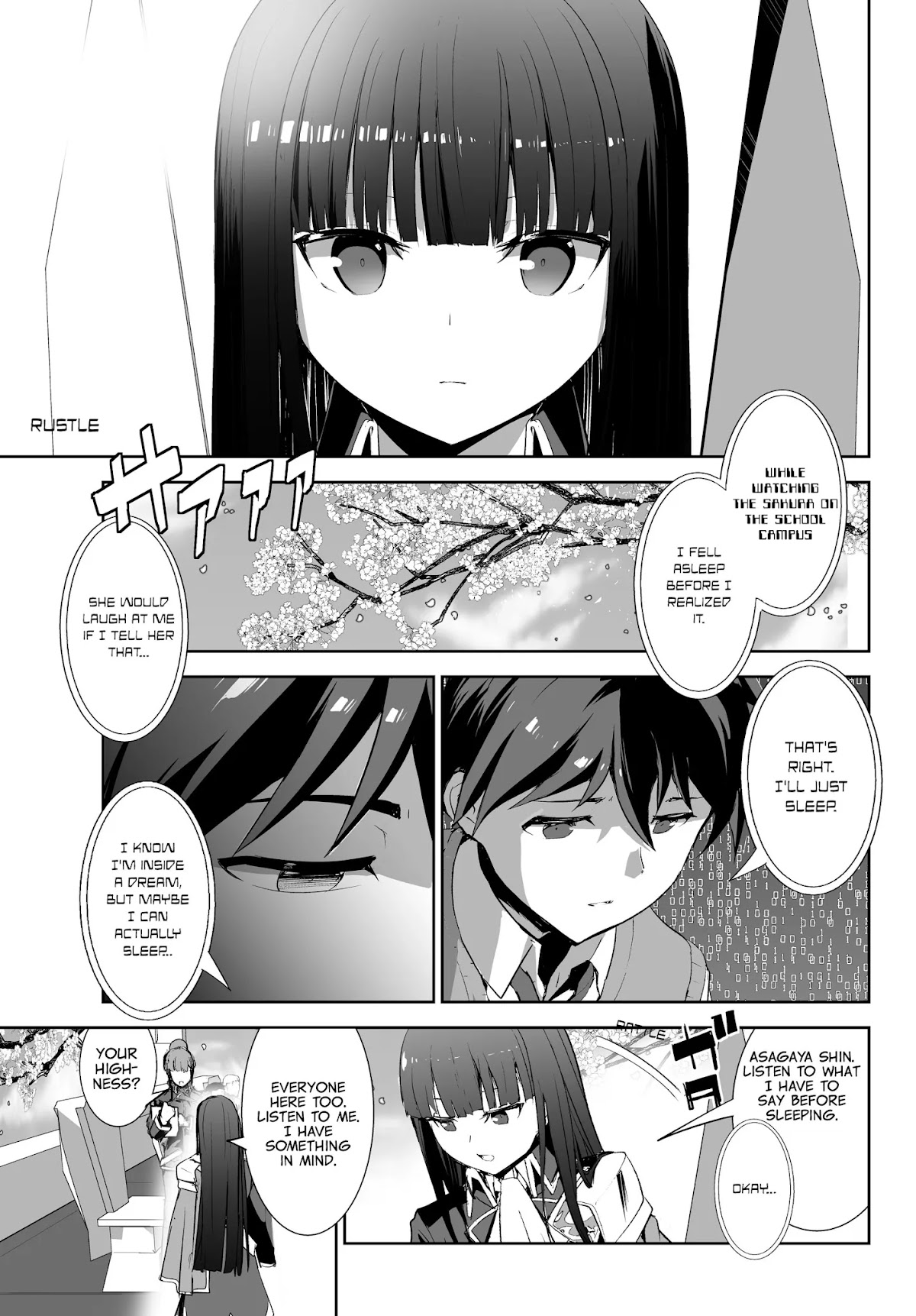 Unparalleled Path ~ Reincarnated as the AI for a Space Battleship ~ Chapter 2 page 20 - Chapter 2: Reminiscence Course
