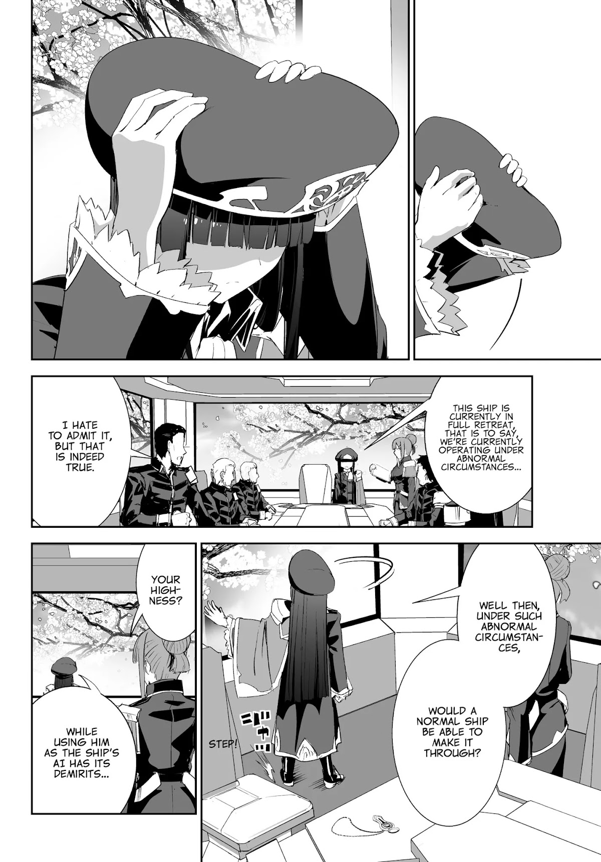 Unparalleled Path ~ Reincarnated as the AI for a Space Battleship ~ Chapter 2 page 21 - Chapter 2: Reminiscence Course