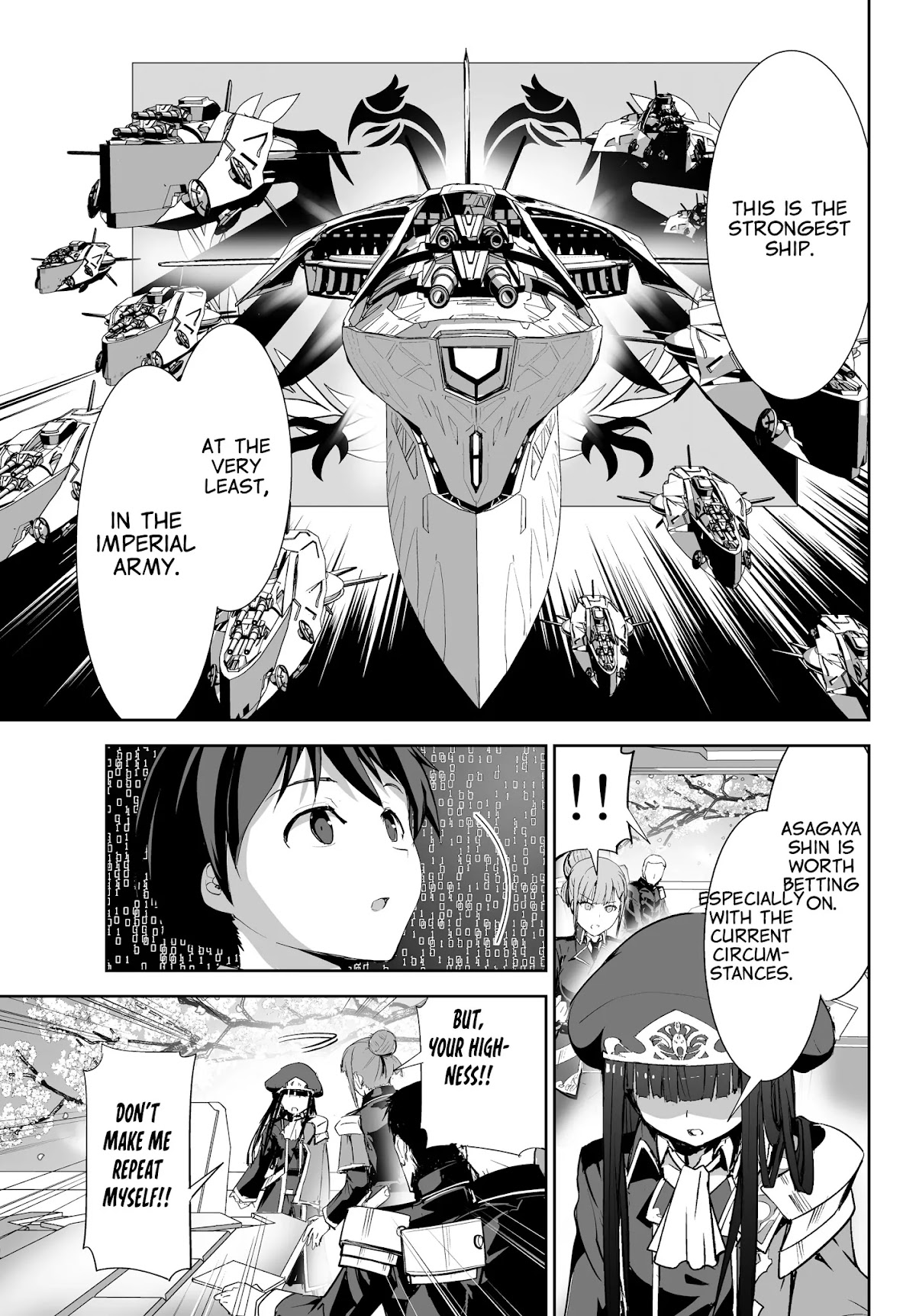 Unparalleled Path ~ Reincarnated as the AI for a Space Battleship ~ Chapter 2 page 24 - Chapter 2: Reminiscence Course