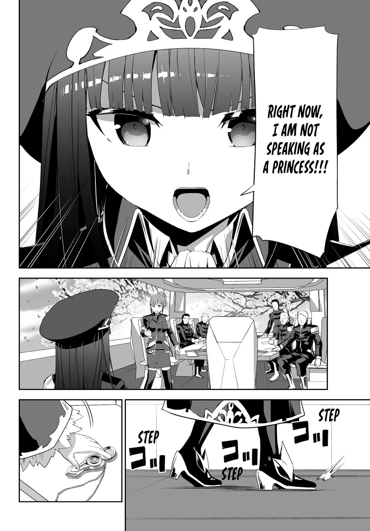 Unparalleled Path ~ Reincarnated as the AI for a Space Battleship ~ Chapter 2 page 25 - Chapter 2: Reminiscence Course