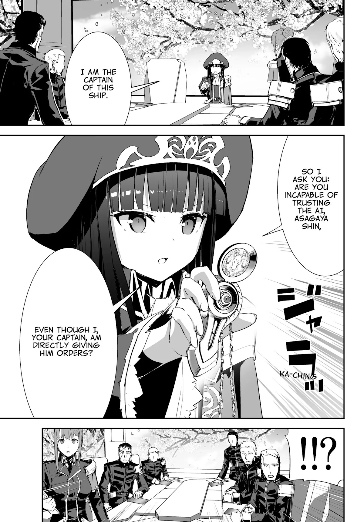 Unparalleled Path ~ Reincarnated as the AI for a Space Battleship ~ Chapter 2 page 26 - Chapter 2: Reminiscence Course