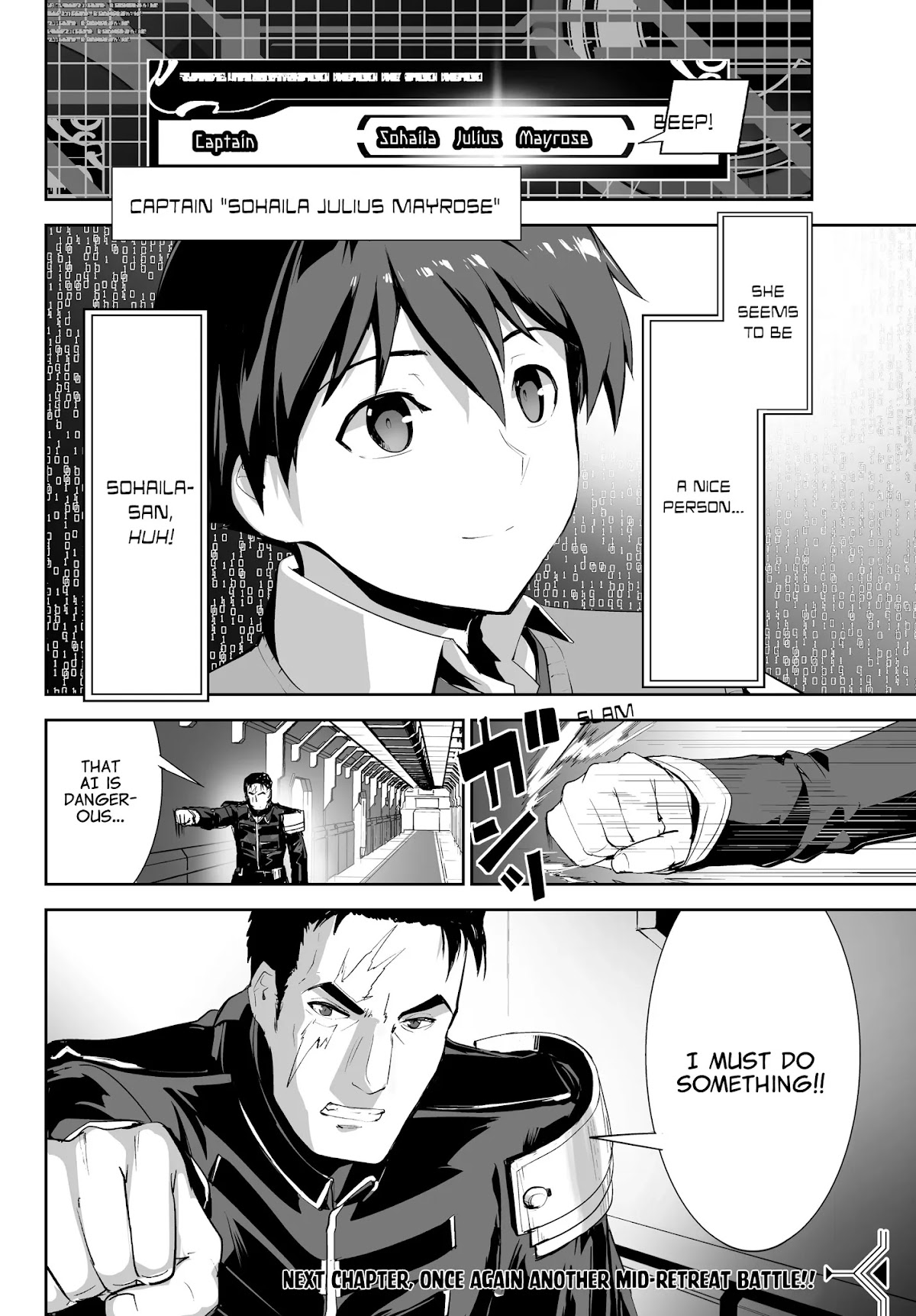 Unparalleled Path ~ Reincarnated as the AI for a Space Battleship ~ Chapter 2 page 31 - Chapter 2: Reminiscence Course