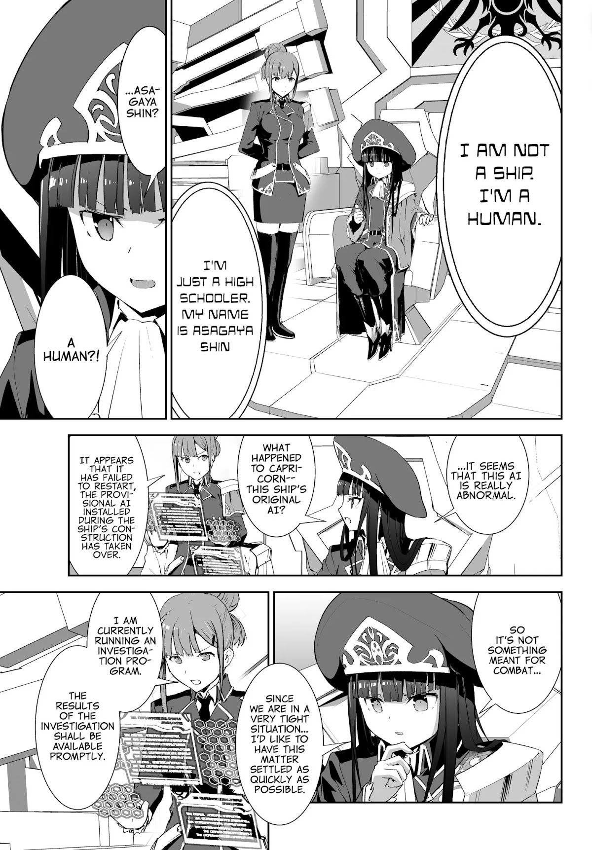 Unparalleled Path ~ Reincarnated as the AI for a Space Battleship ~ Chapter 2 page 4 - Chapter 2: Reminiscence Course