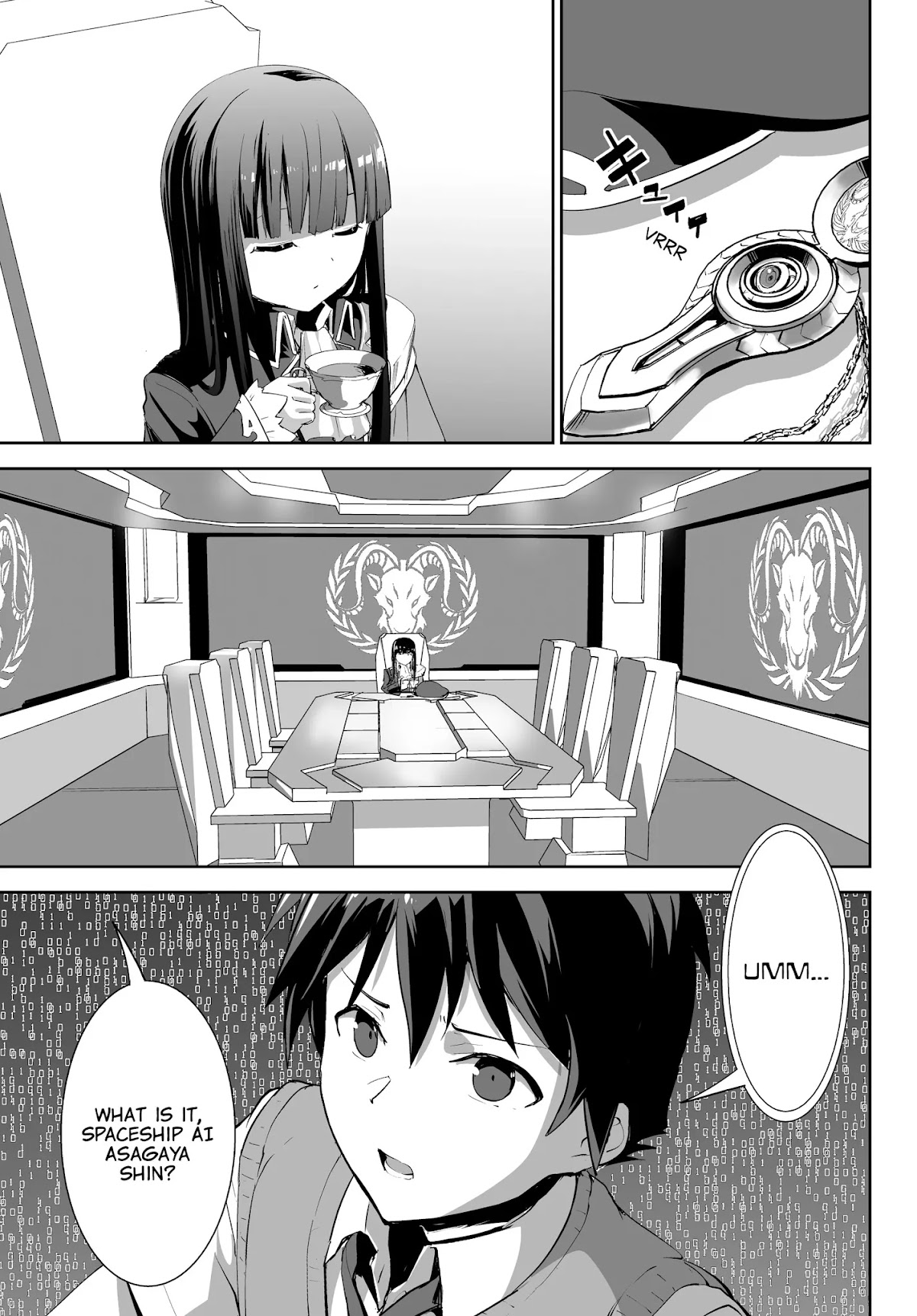 Unparalleled Path ~ Reincarnated as the AI for a Space Battleship ~ Chapter 2 page 6 - Chapter 2: Reminiscence Course
