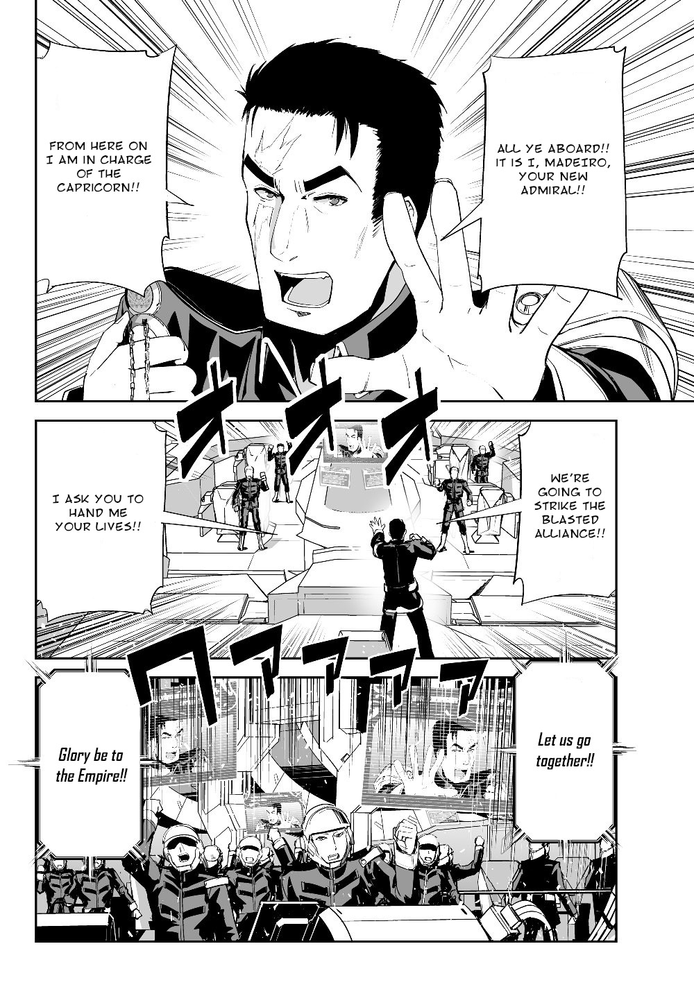 Unparalleled Path ~ Reincarnated as the AI for a Space Battleship ~ Chapter 3 page 10 - Chapter 3: Mutiny Course