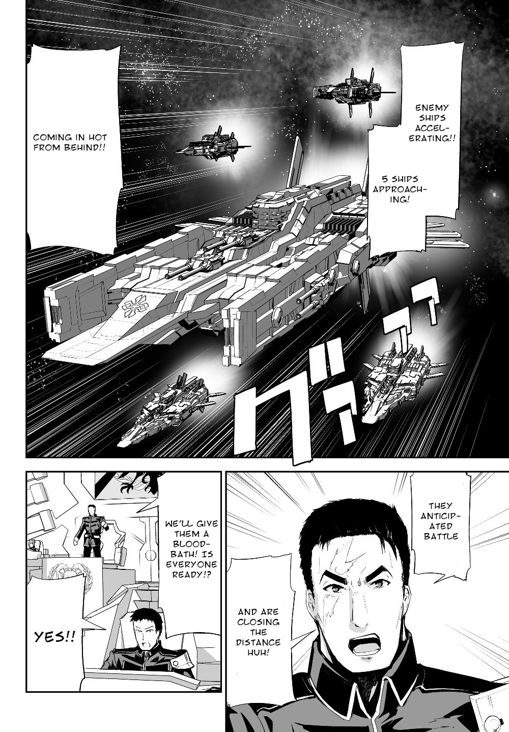 Unparalleled Path ~ Reincarnated as the AI for a Space Battleship ~ Chapter 3 page 12 - Chapter 3: Mutiny Course