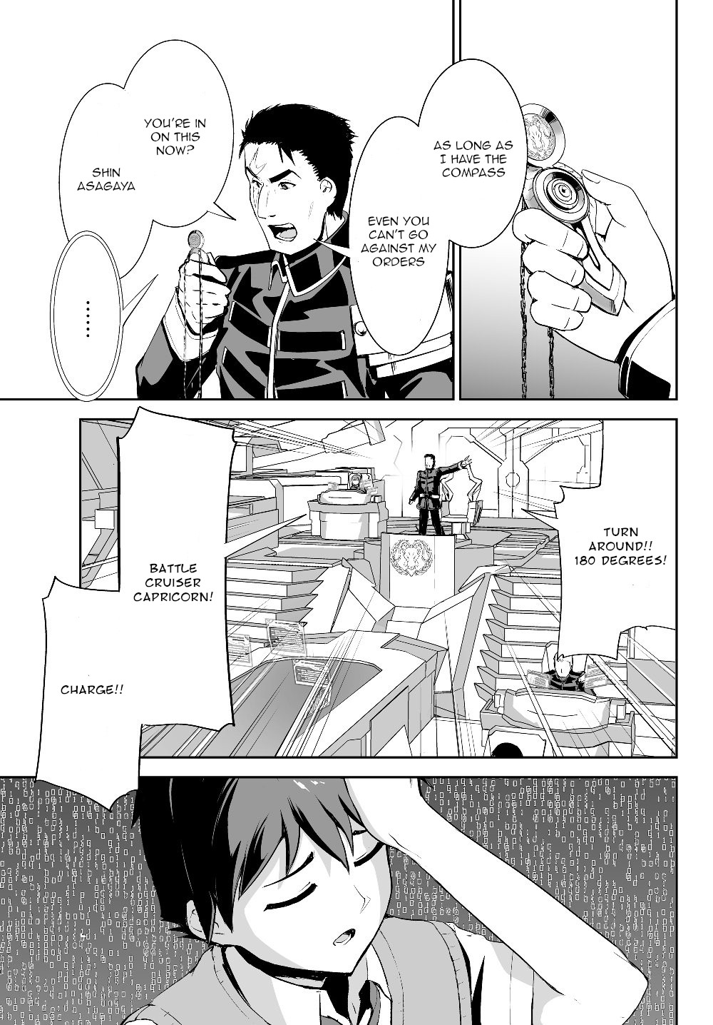Unparalleled Path ~ Reincarnated as the AI for a Space Battleship ~ Chapter 3 page 13 - Chapter 3: Mutiny Course