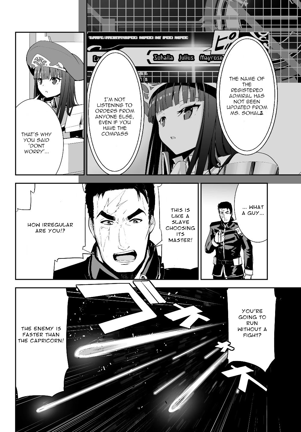 Unparalleled Path ~ Reincarnated as the AI for a Space Battleship ~ Chapter 3 page 16 - Chapter 3: Mutiny Course