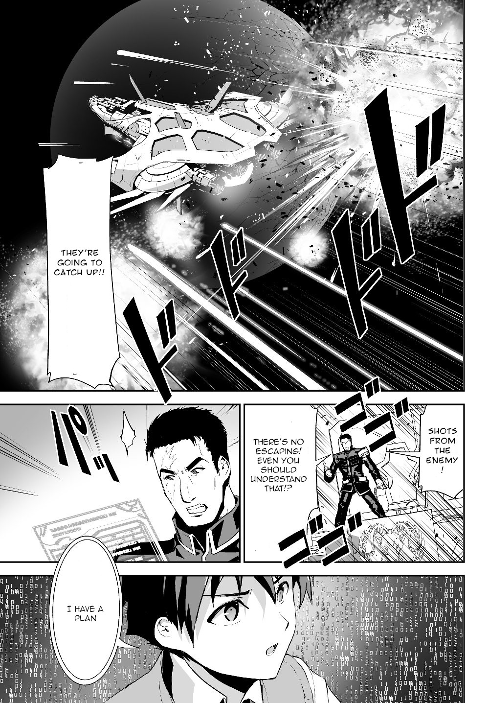 Unparalleled Path ~ Reincarnated as the AI for a Space Battleship ~ Chapter 3 page 17 - Chapter 3: Mutiny Course